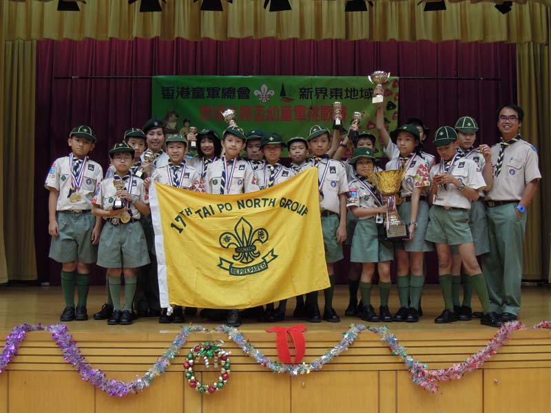 DSCN1561