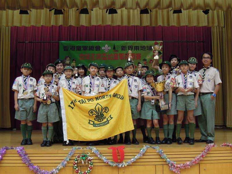 DSCN1564