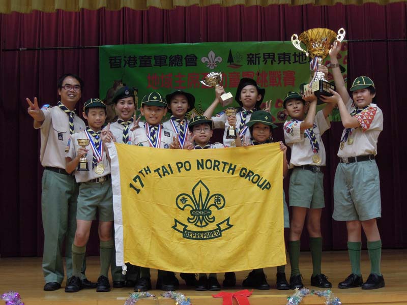 DSCN1574