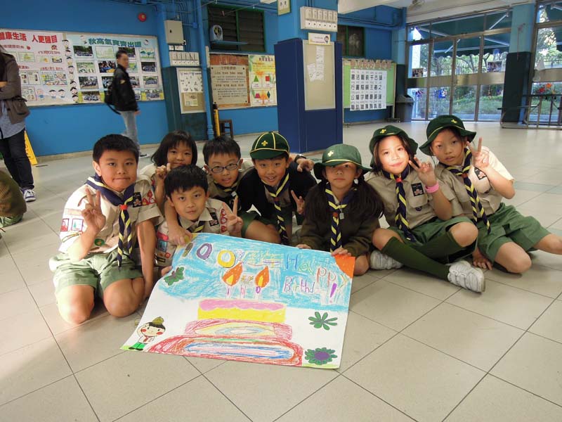 DSCN1825