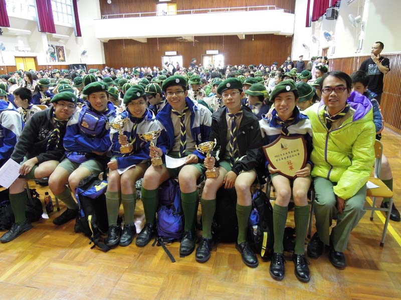 DSCN1663