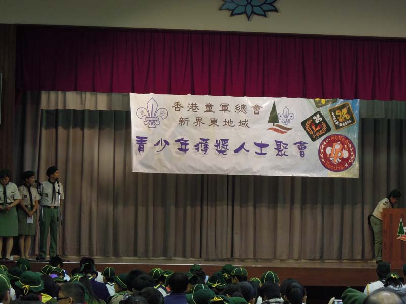 DSCN1669