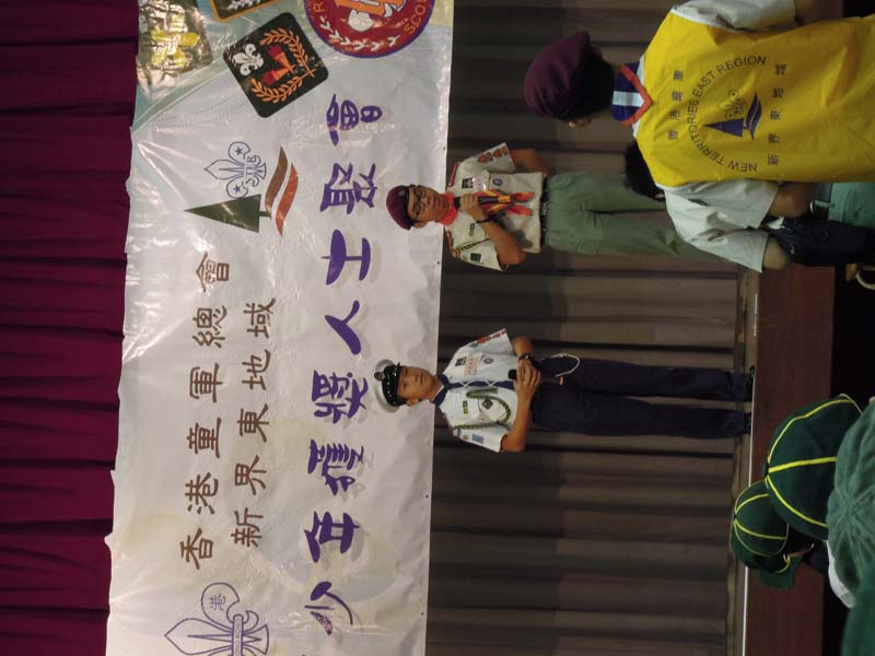 DSCN1671