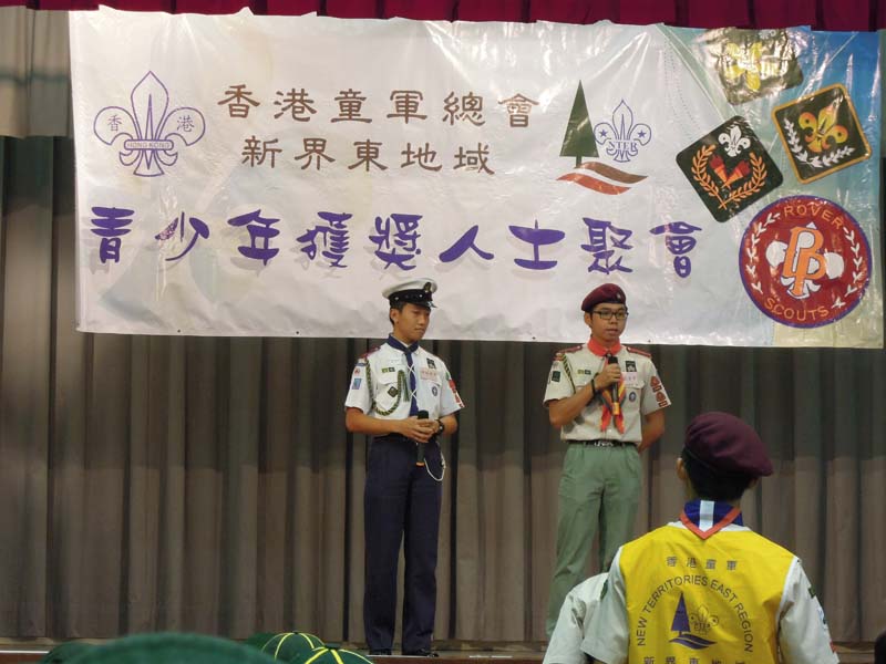 DSCN1672