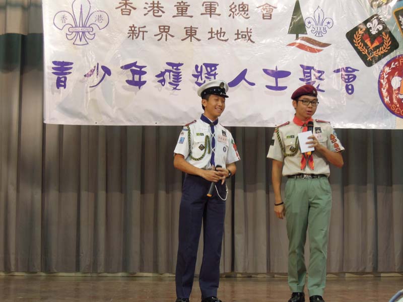 DSCN1674
