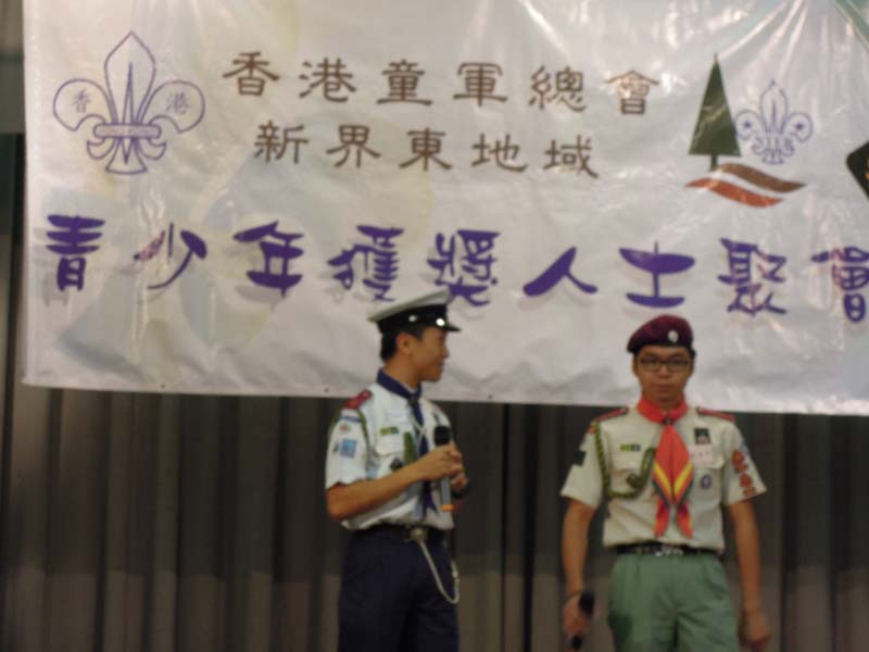 DSCN1675