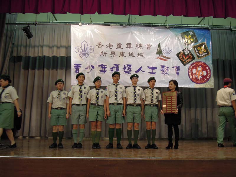 DSCN1676