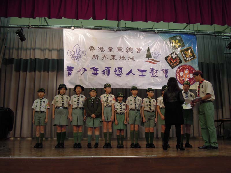 DSCN1678
