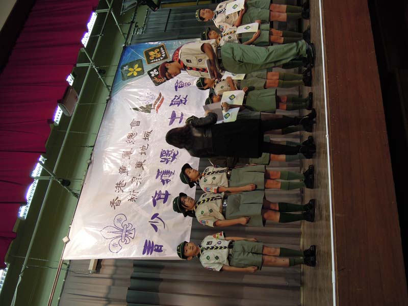 DSCN1680