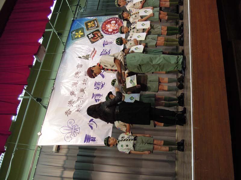 DSCN1681