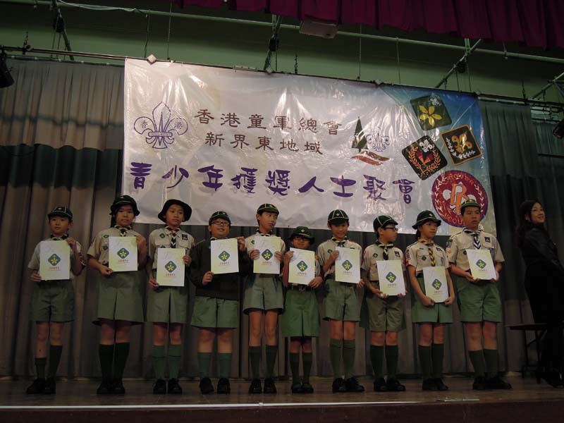 DSCN1682