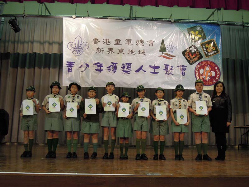 DSCN1683