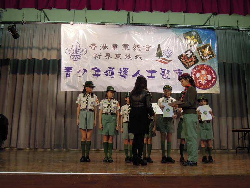 DSCN1684