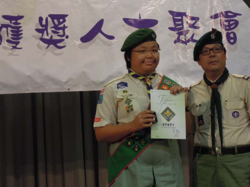 DSCN1693