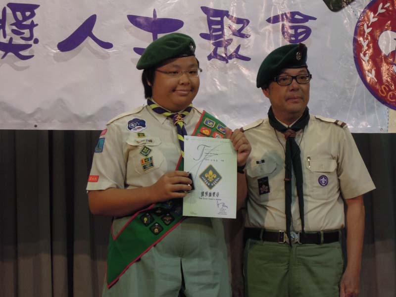 DSCN1694