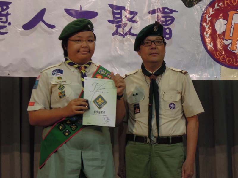 DSCN1695