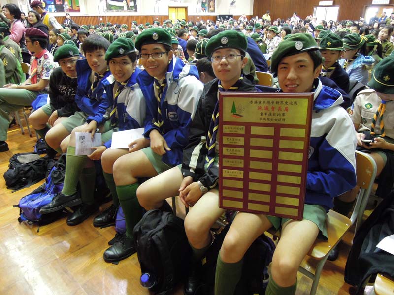 DSCN1698