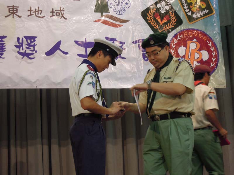 DSCN1703