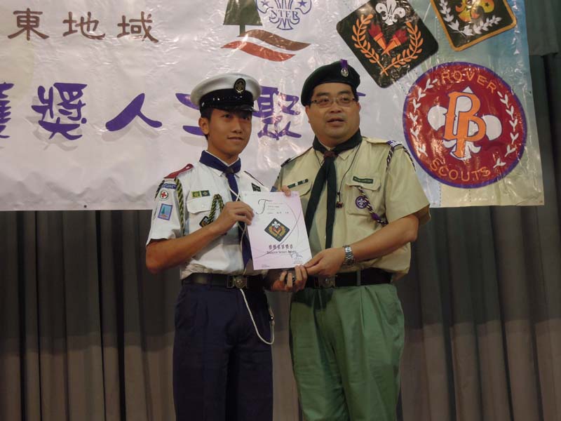 DSCN1705