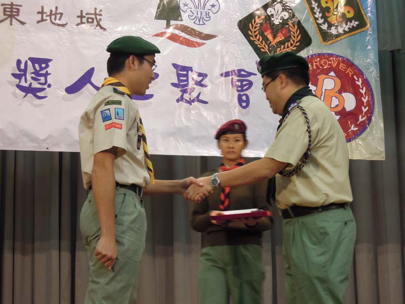 DSCN1706