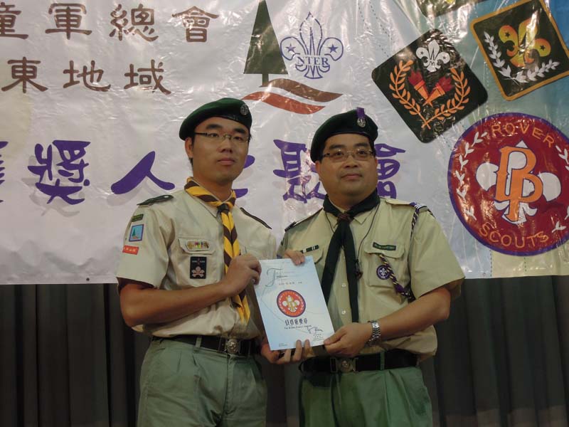 DSCN1707
