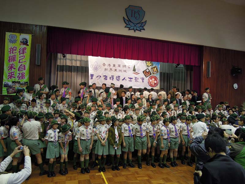 DSCN1711