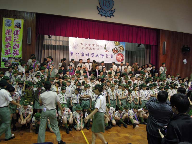 DSCN1712