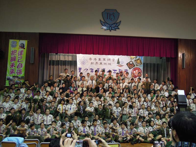 DSCN1725