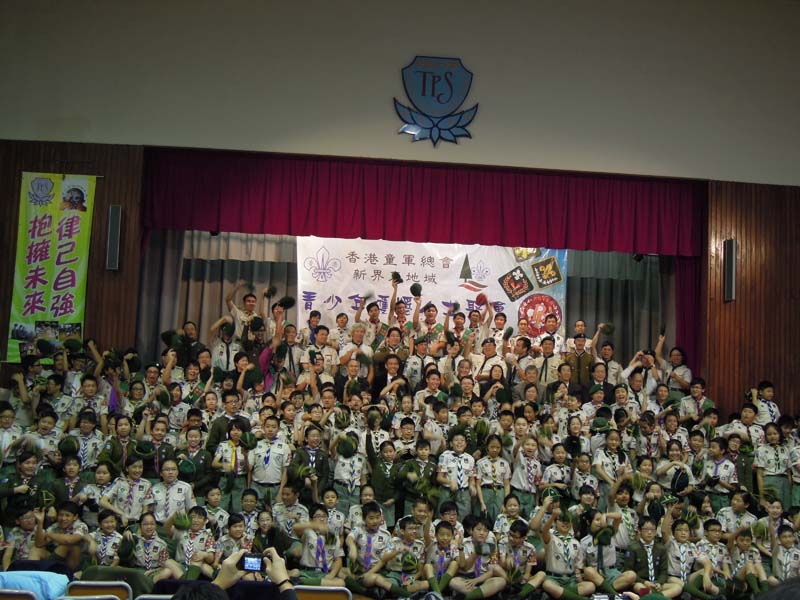 DSCN1726