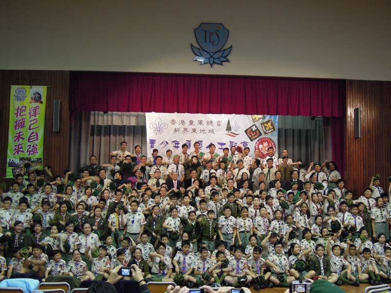 DSCN1727