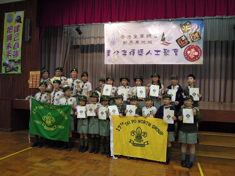 DSCN1746