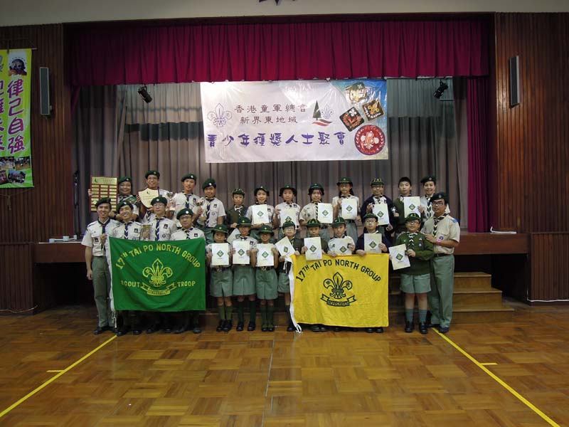 DSCN1748