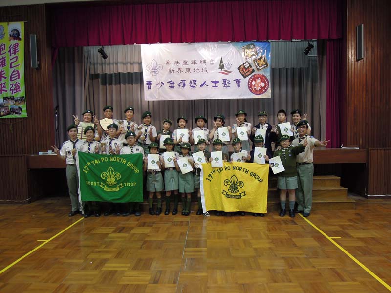 DSCN1750
