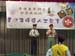 DSCN1672