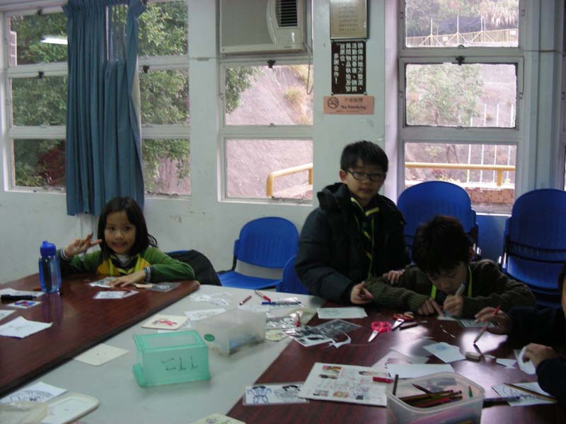 DSCN7973