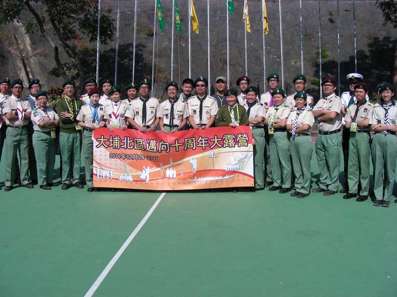 DSCN8014