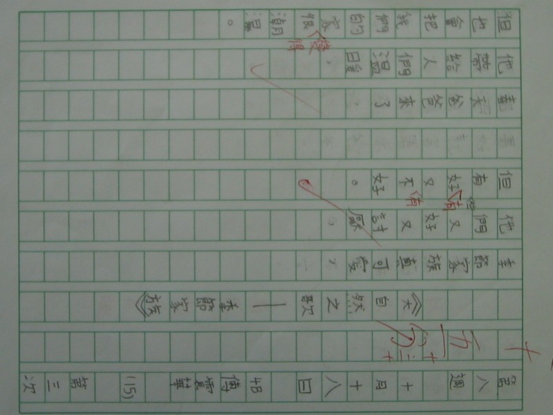 照片 051.jpg