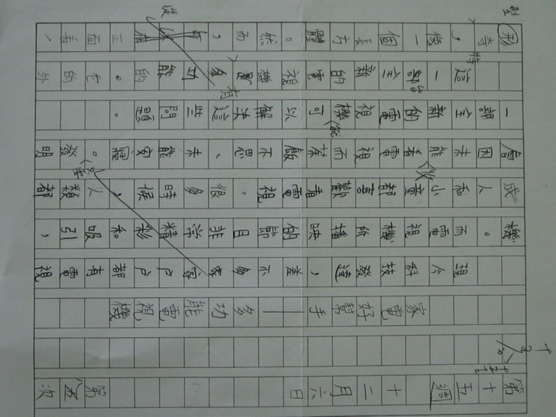 照片 302.jpg