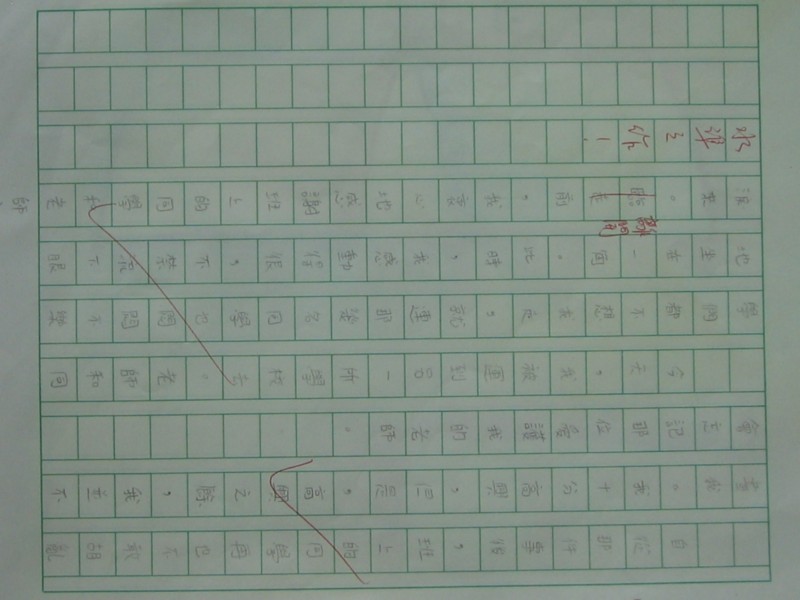 照片 315.jpg