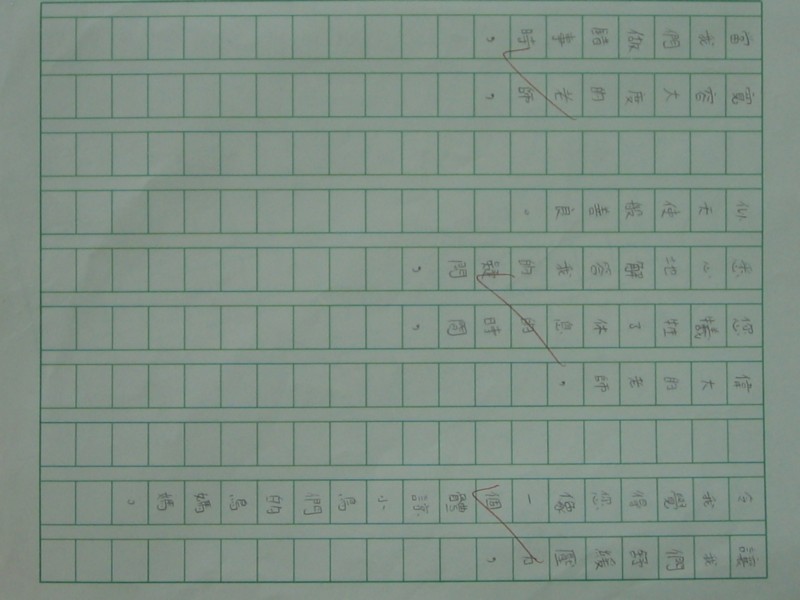 照片 317.jpg