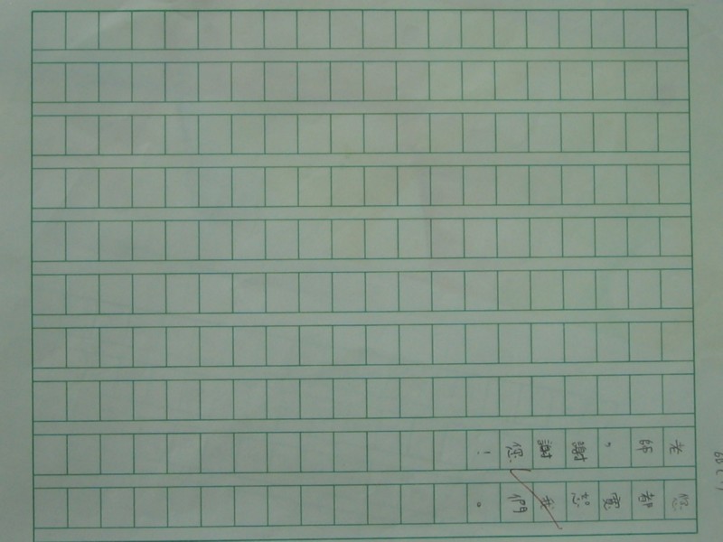 照片 318.jpg