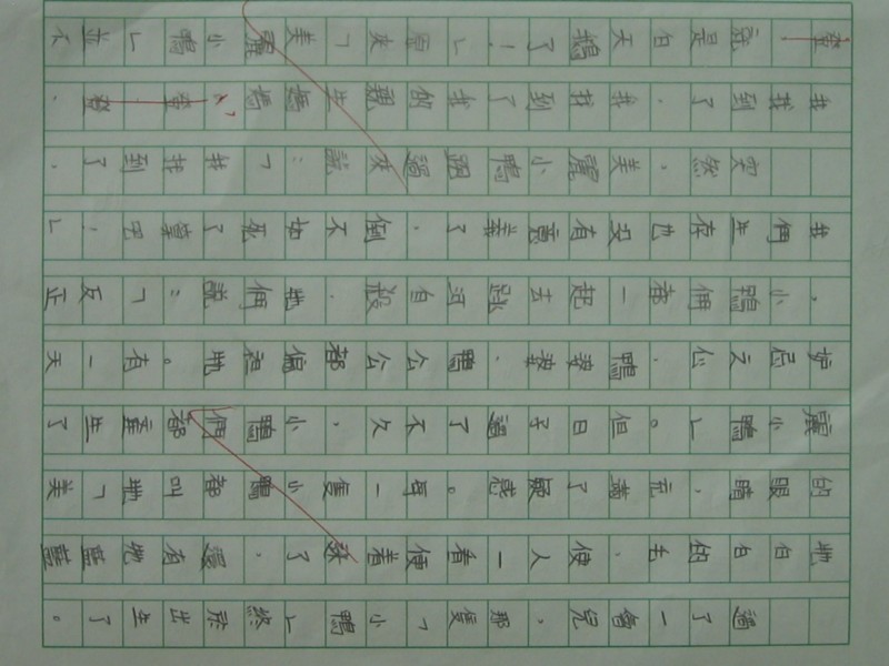照片 326.jpg
