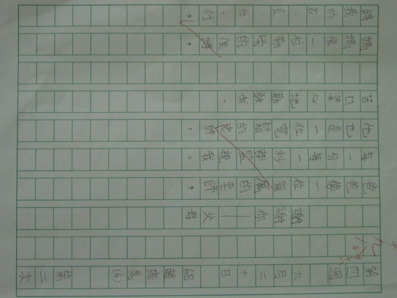 照片 334.jpg