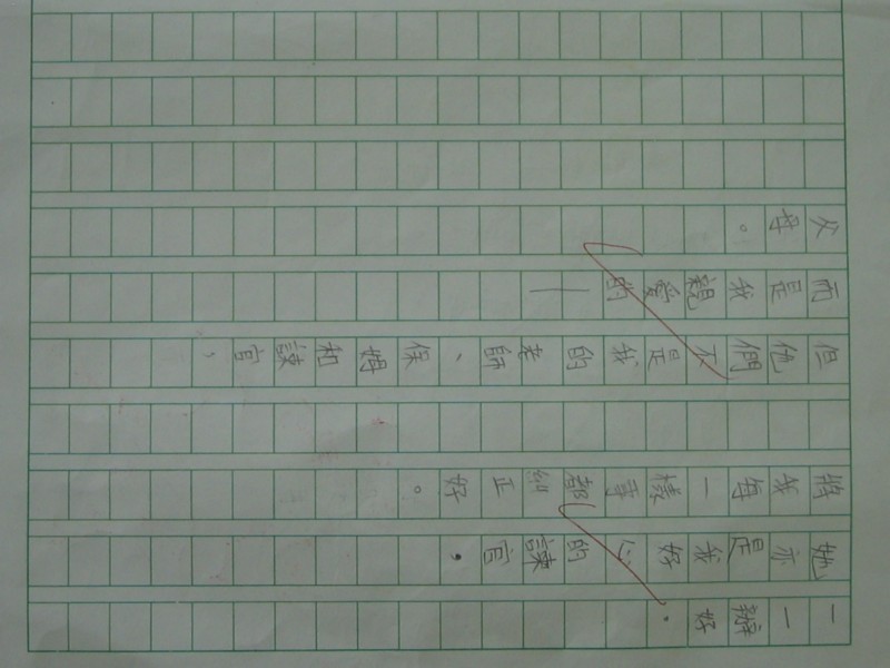 照片 335.jpg