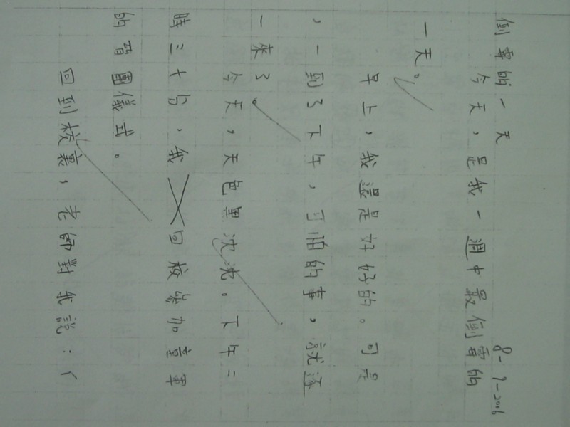 照片 342.jpg