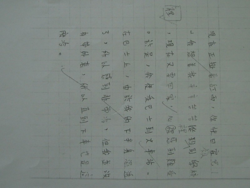照片 343.jpg
