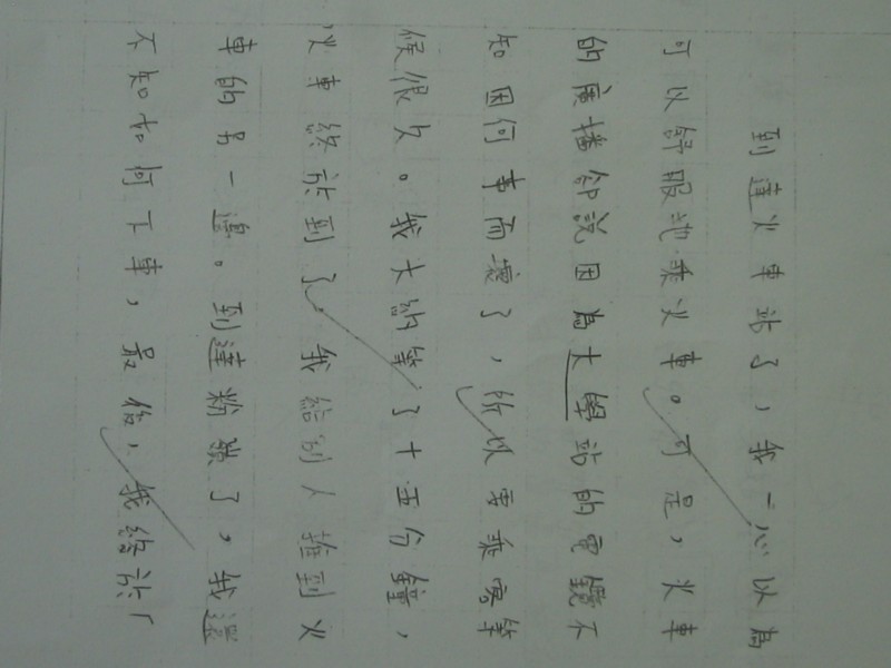 照片 344.jpg