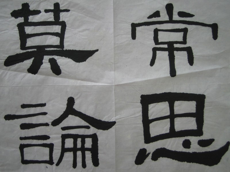 照片 351.jpg