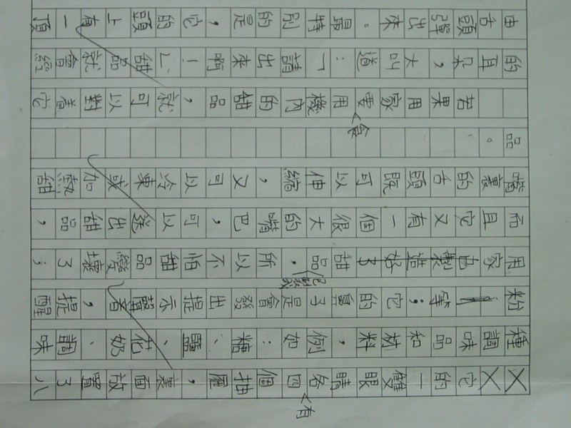 照片 353.jpg