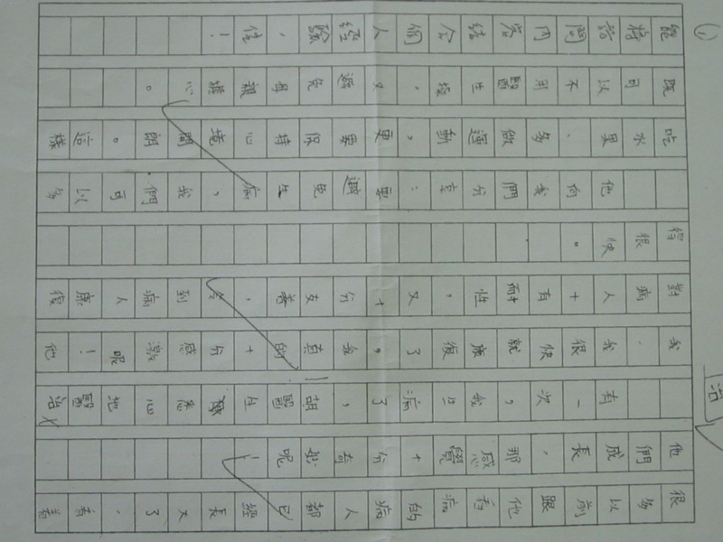 照片 389.jpg